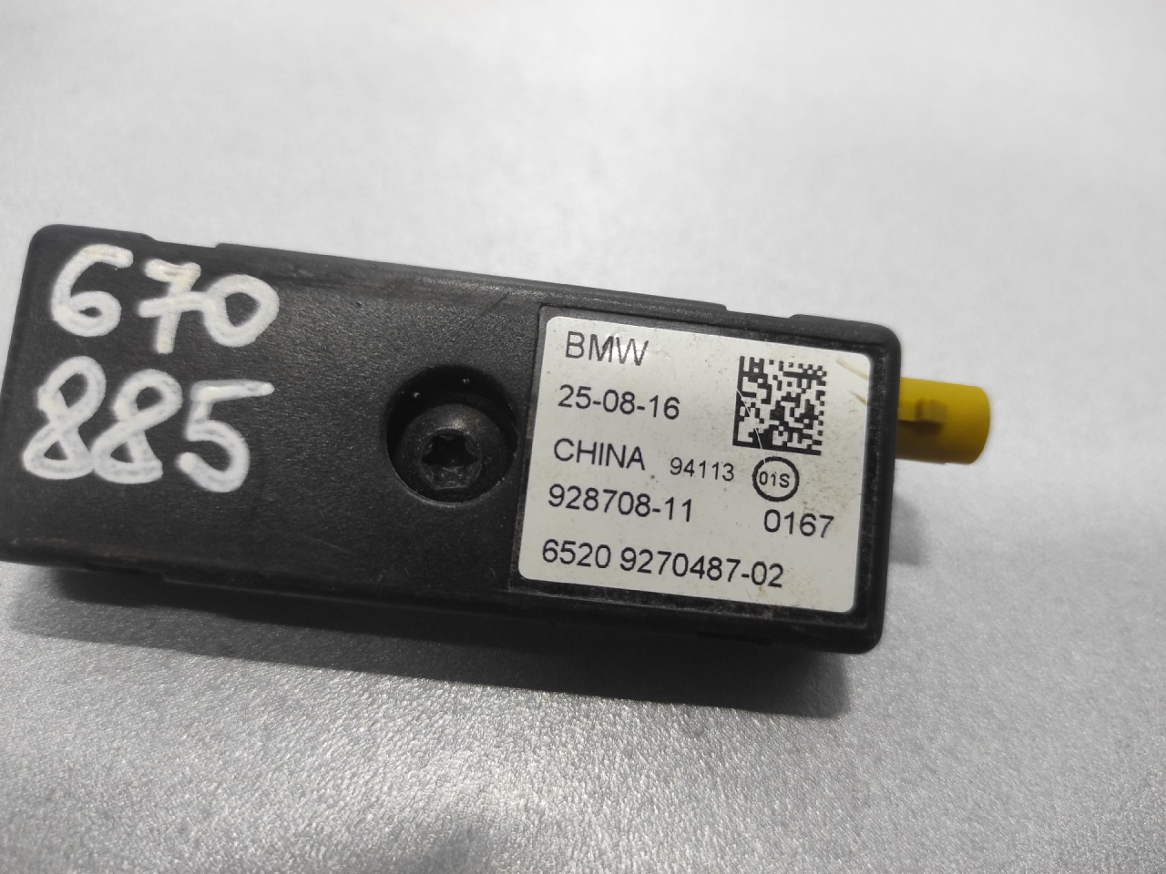 DIJELOVI ANTENA BMW X5 (F15) M-TECH > 13-18 928708