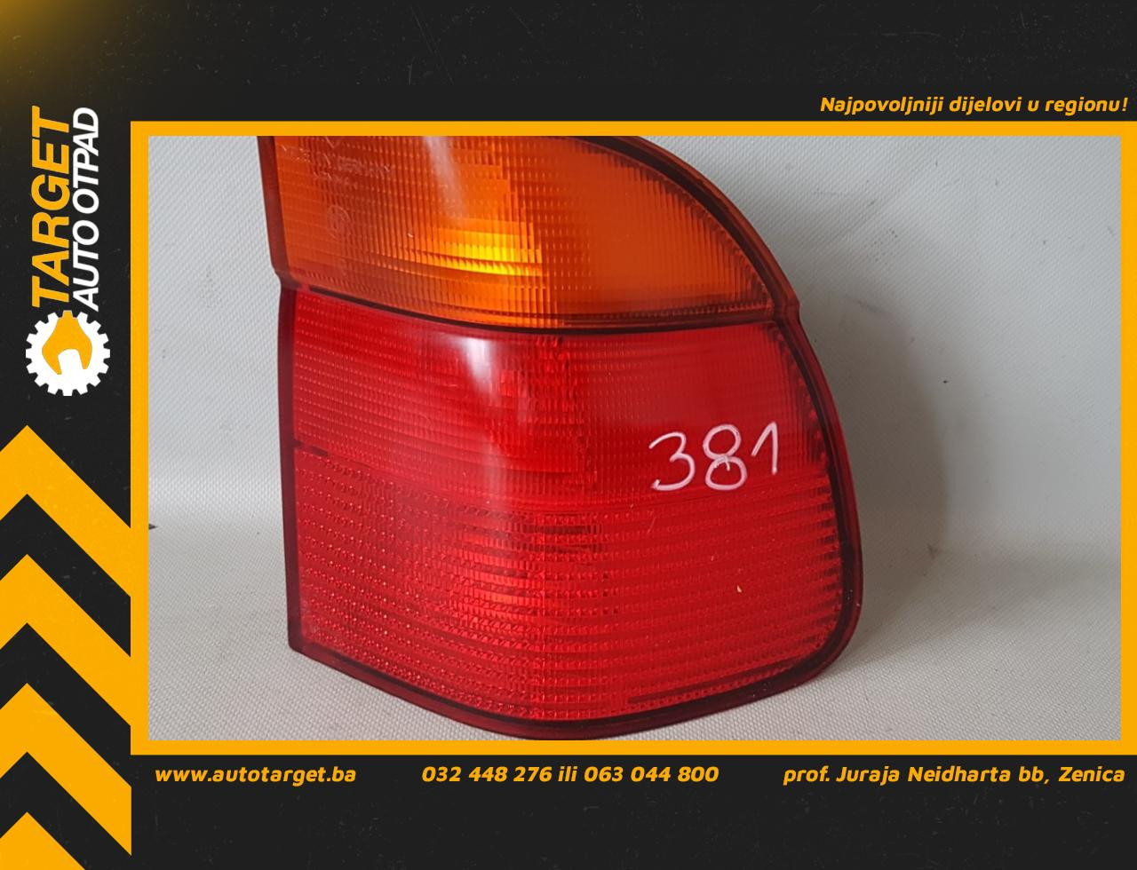 STOP SVJETLO BMW SERIJA 5 (E39) > 95-00 BM044016