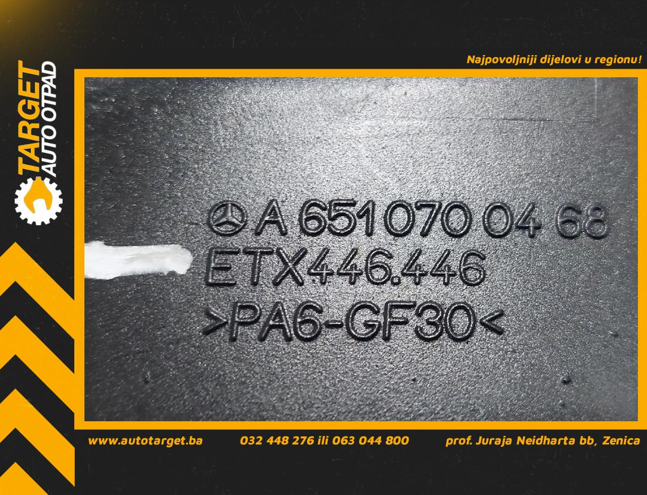 VAKUM KUTIJA MERCEDES E KLASA (C207/A207) > 09-13 A6510700468