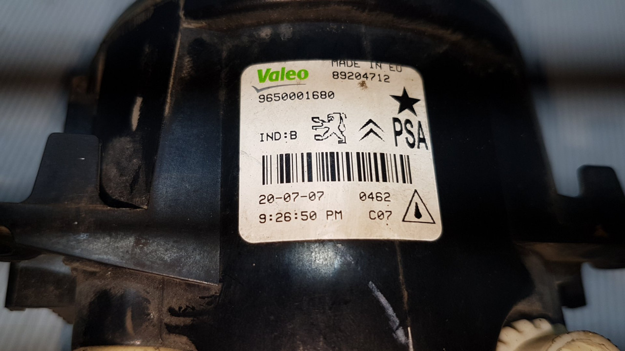 DIJELOVI MAGLENKA CITROEN C4 > 08-10 9650001680
