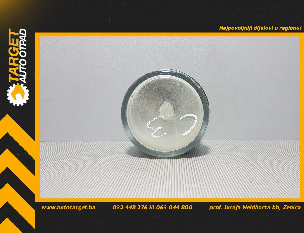 DIJELOVI MAGLENKA CITROEN C2 > 03-07