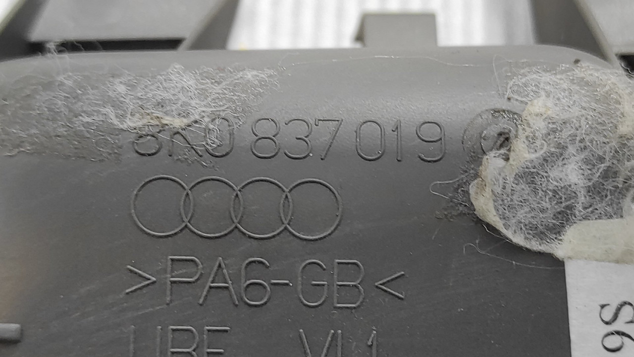 UNUTRASNJA RUCKA VRATA AUDI A4 (B8) > 07-11 8K0837019