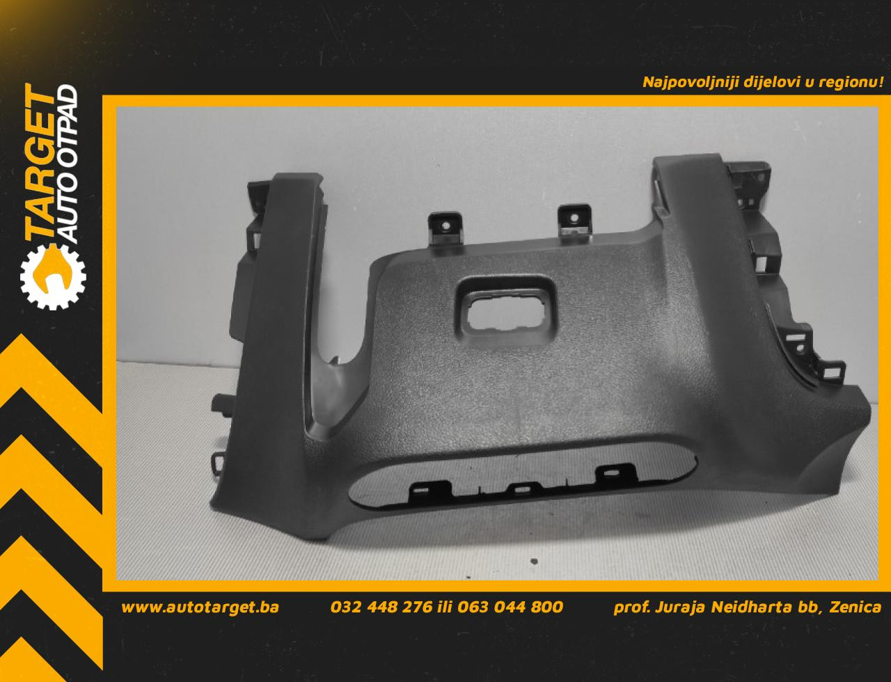 DIJELOVI PLASTIKA KIA CEED > 18- 84760A2000