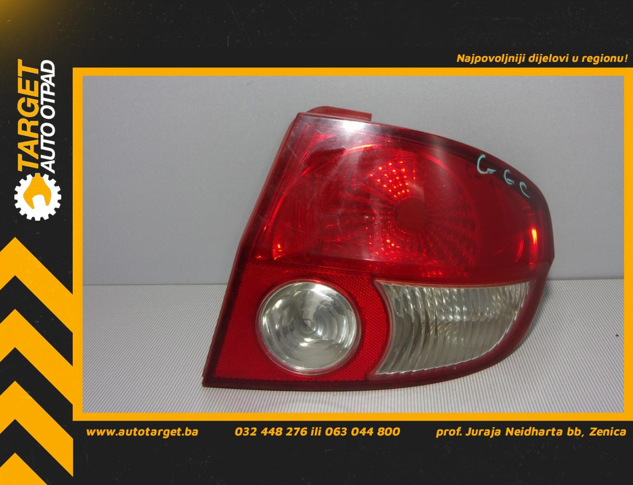 STOP SVJETLO HYUNDAI GETZ > 02-05 HN330016