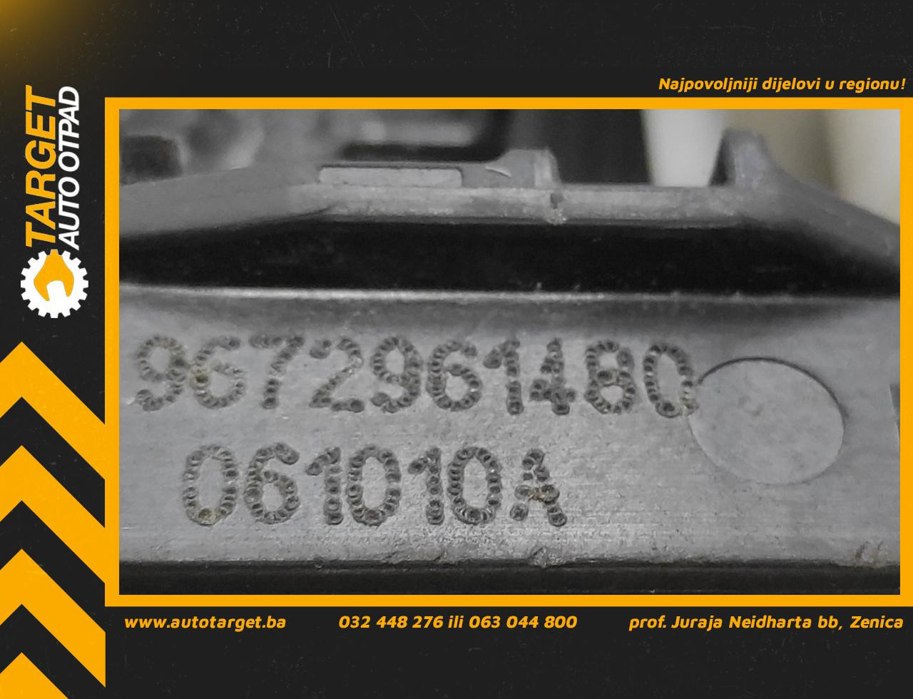 DIJELOVI RUCKA VRATA PEUGEOT 207 > 06-09 9672961480