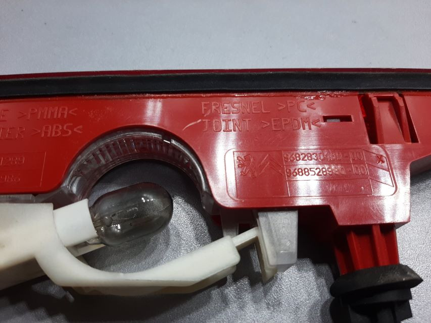TRECE STOP SVJETLO CITROEN BERLINGO > 08-11 9682830180