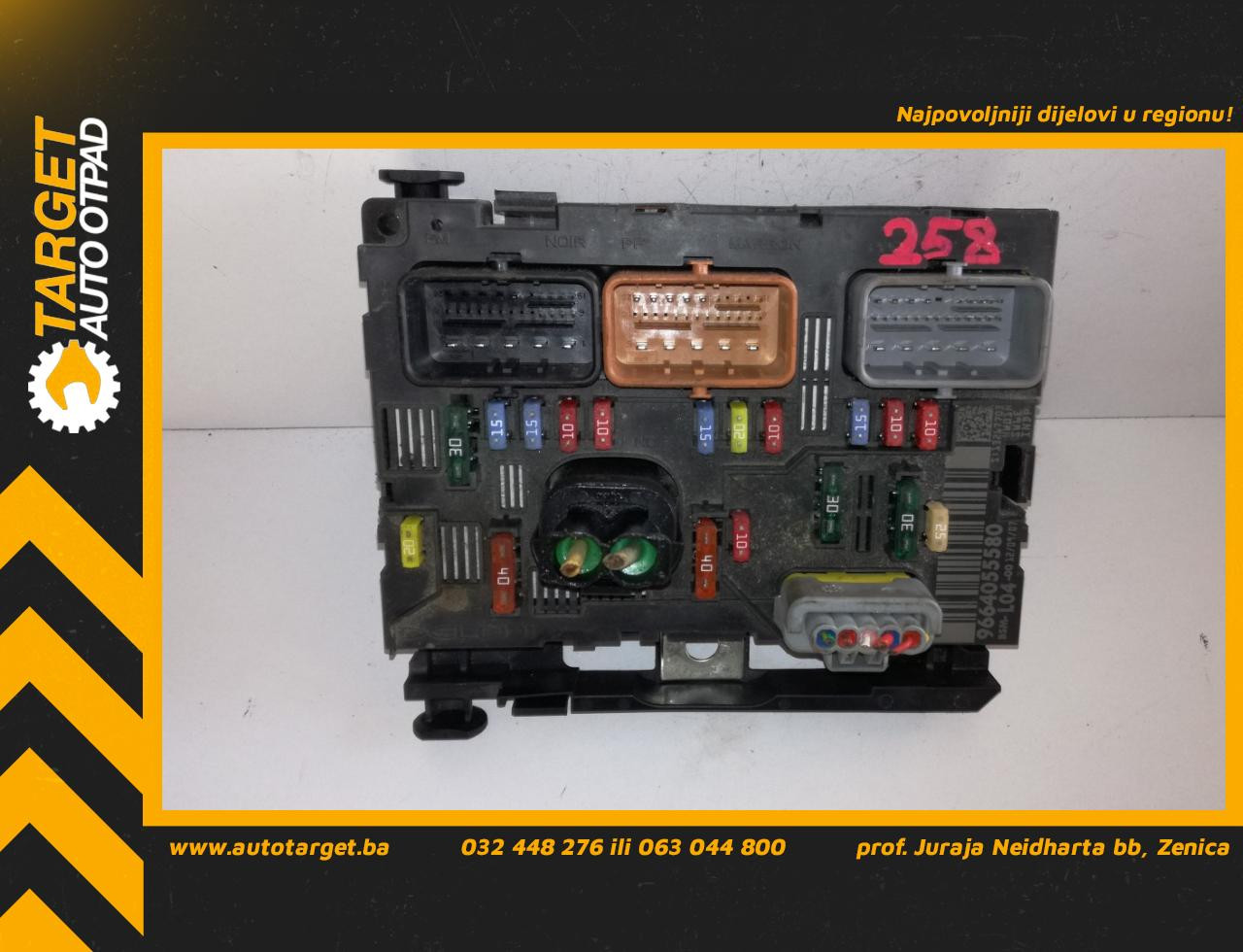 ELEKTRONIKA MODUL PEUGEOT 207 > 06-09 9664055580