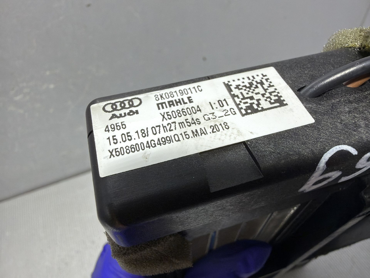 DIJELOVI GRIJAC AUDI Q5 > 12-16 2.0 8K0819011C