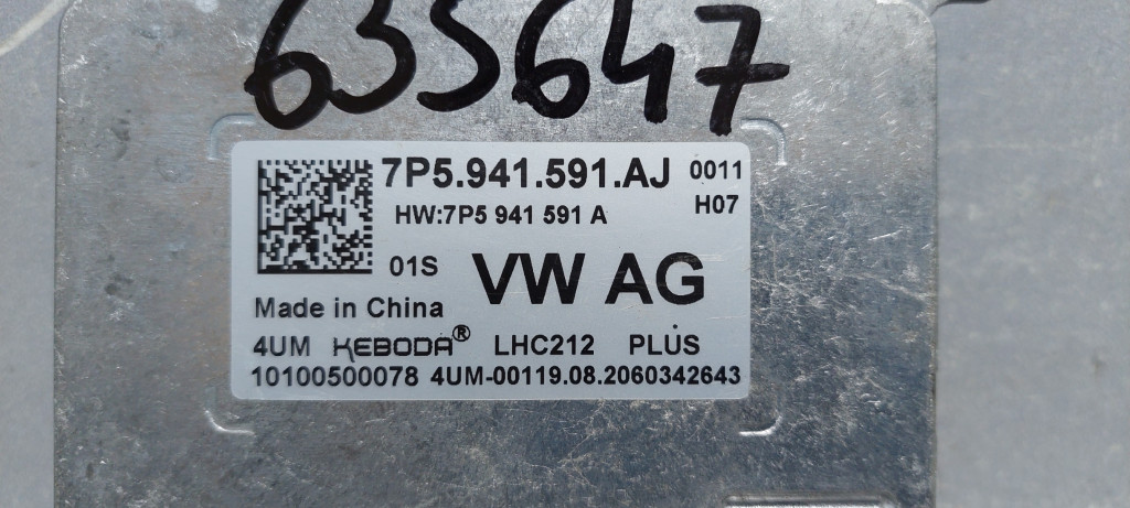DIJELOVI BALAST FARA SKODA KAROQ > 17- 7P5941591AJ
