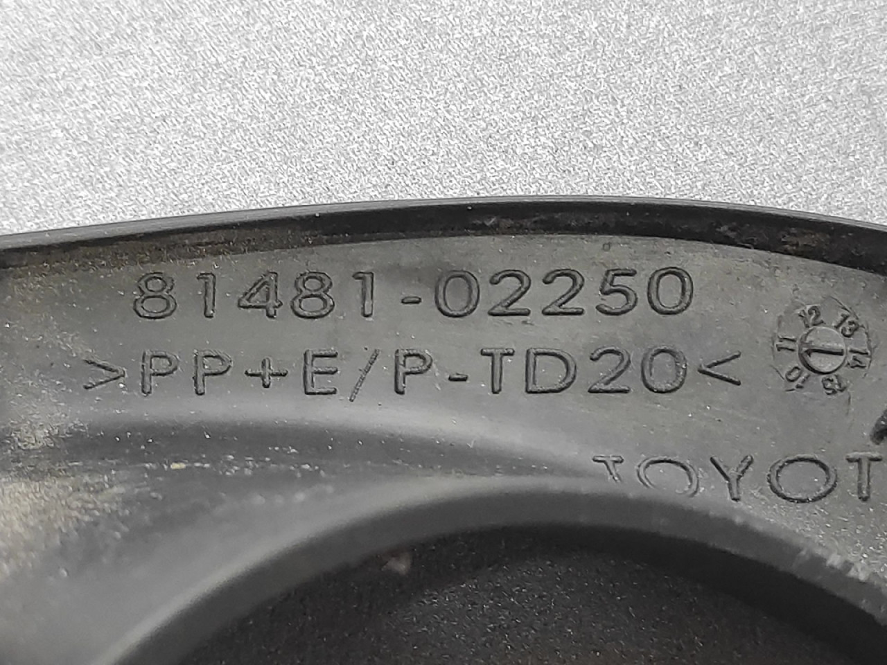 PLASTIKA BRANIKA TOYOTA AURIS > 11-12 8148102250
