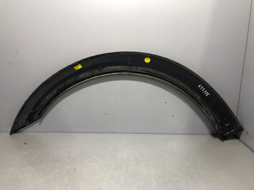 RUB BLATOBRANA SKODA OCTAVIA > 13-16 5E0853508