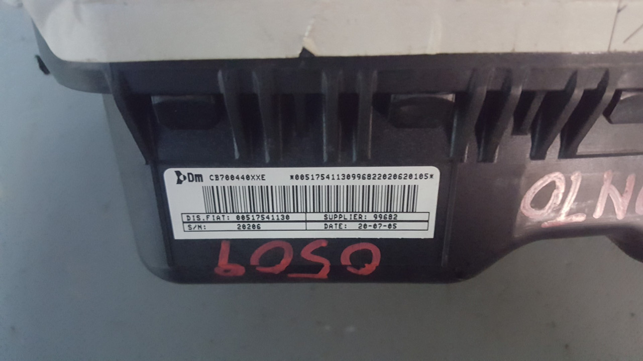 AIRBAG SUVOZACA FIAT GRANDE PUNTO > 05-09 PB70044010