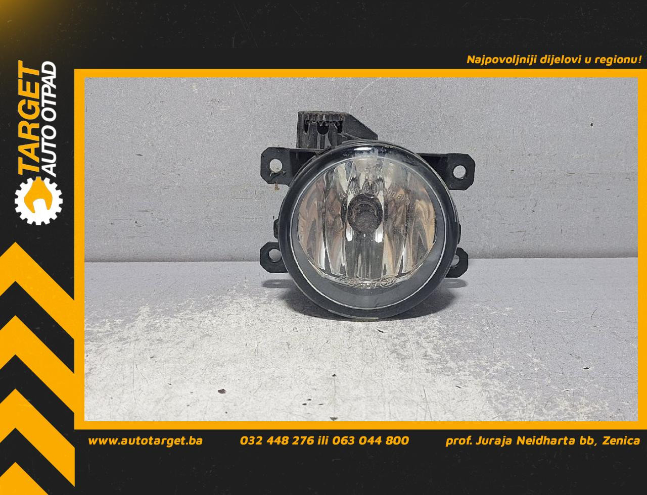 DIJELOVI MAGLENKA CITROEN DS4 > 11-15 9687410080