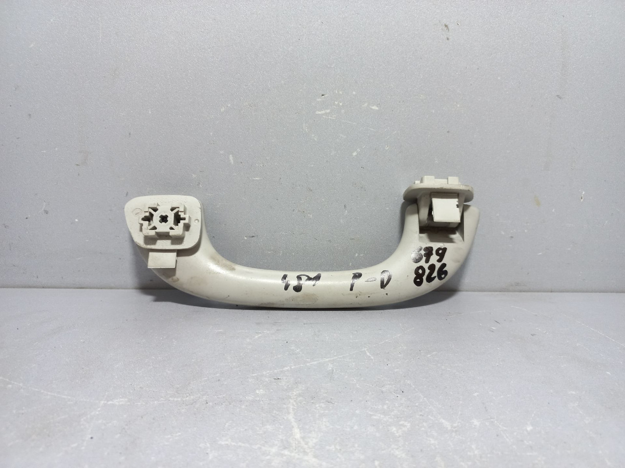 DIJELOVI KROVNA RUCKA CITROEN C5 > 08-10 2.0 9681334080