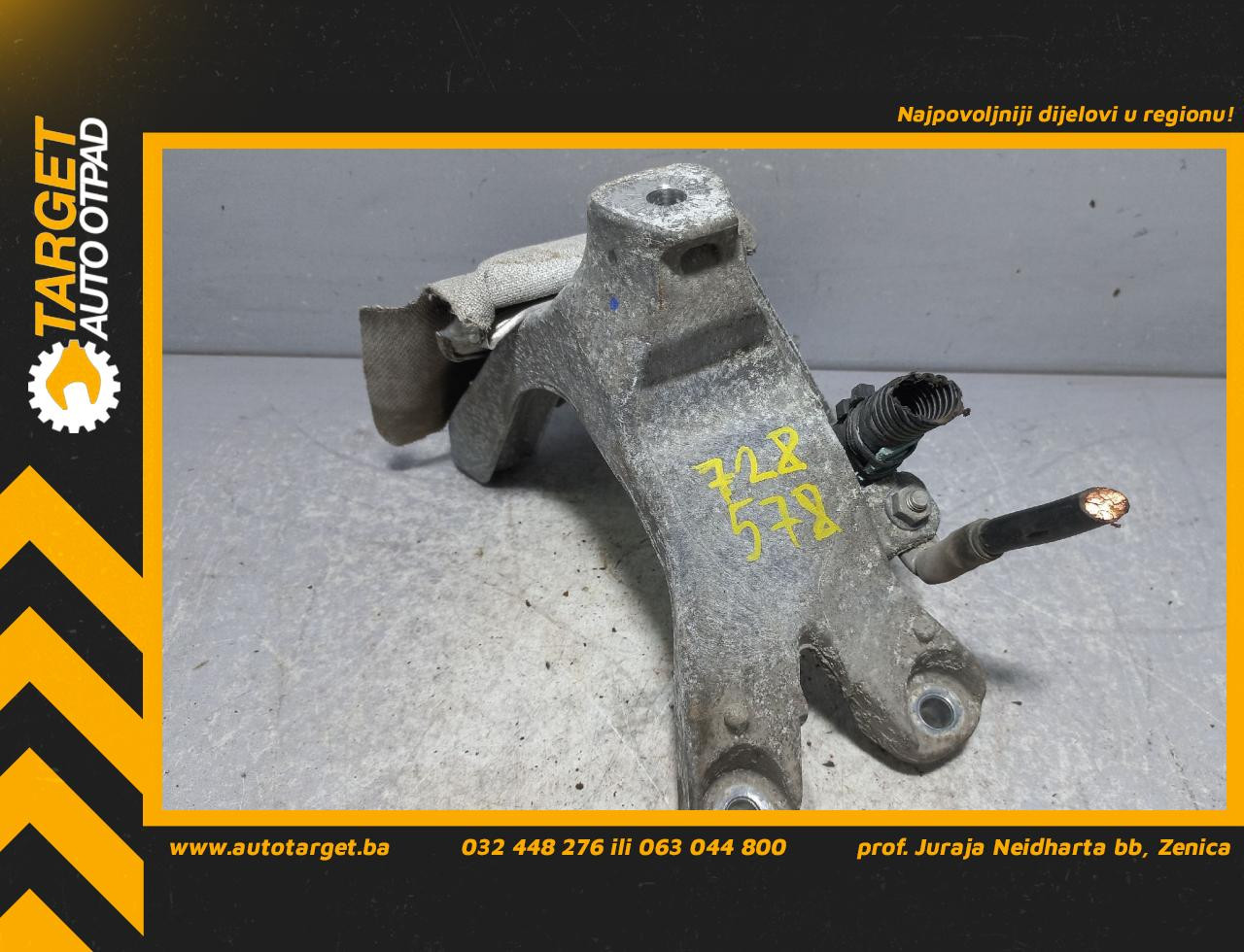 NOSAC MOTORA AUDI A4 (B8) > 12-15 8K0199308BE