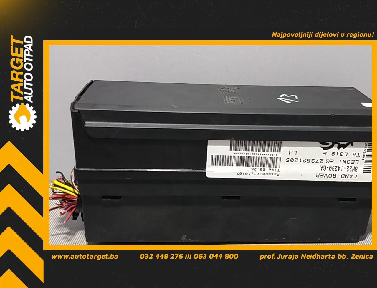 ELEKTRONIKA MODUL LAND ROVER DISCOVERY > 04-09 8H221429