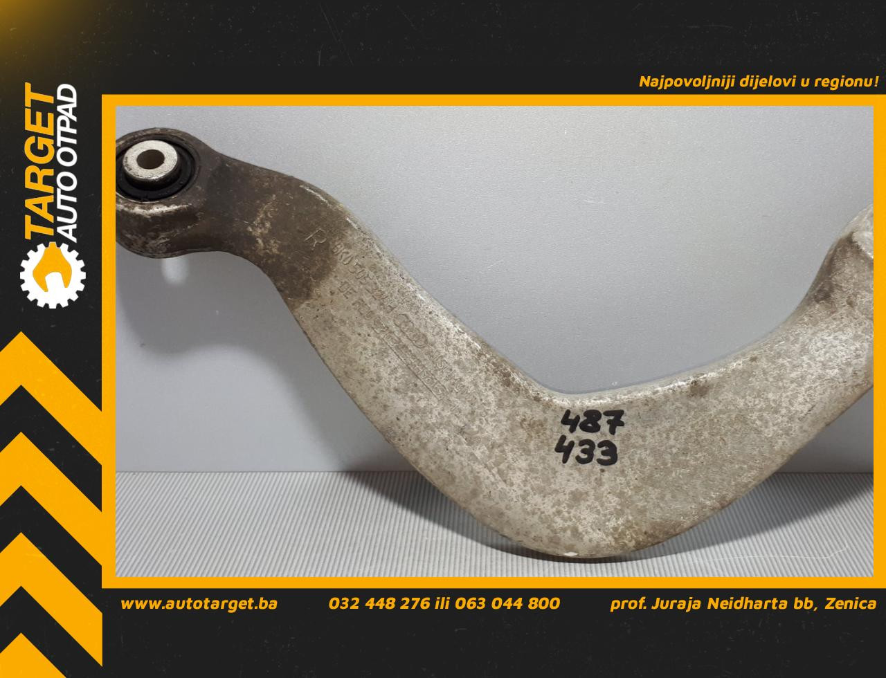DIJELOVI RAME AUDI A4 (B8) > 07-11 8K0505324H