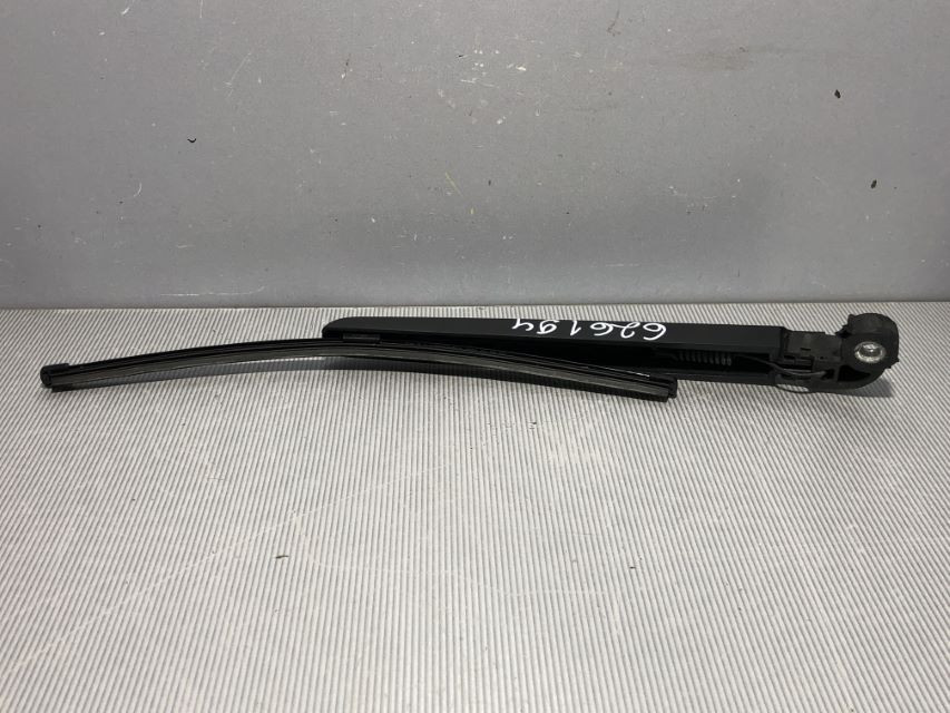DIJELOVI BRISAC GEPEKA AUDI Q5 > 08-11 8R0955407