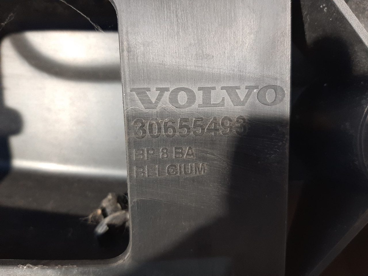 PLASTIKA BRANIKA VOLVO C30 > 06-09 30655493
