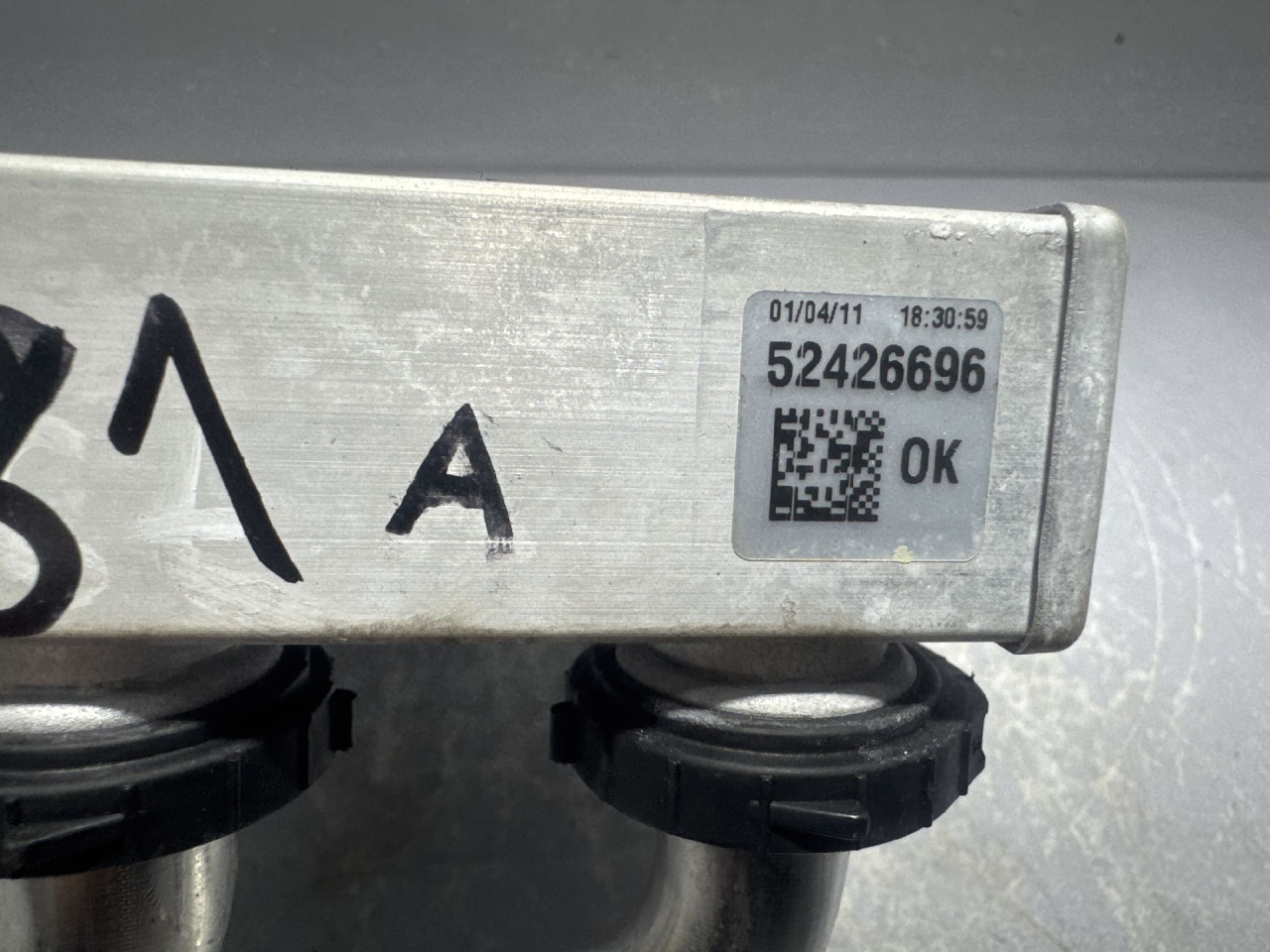 MALI HLADNJAK OPEL INSIGNIA > 09-13 52426696