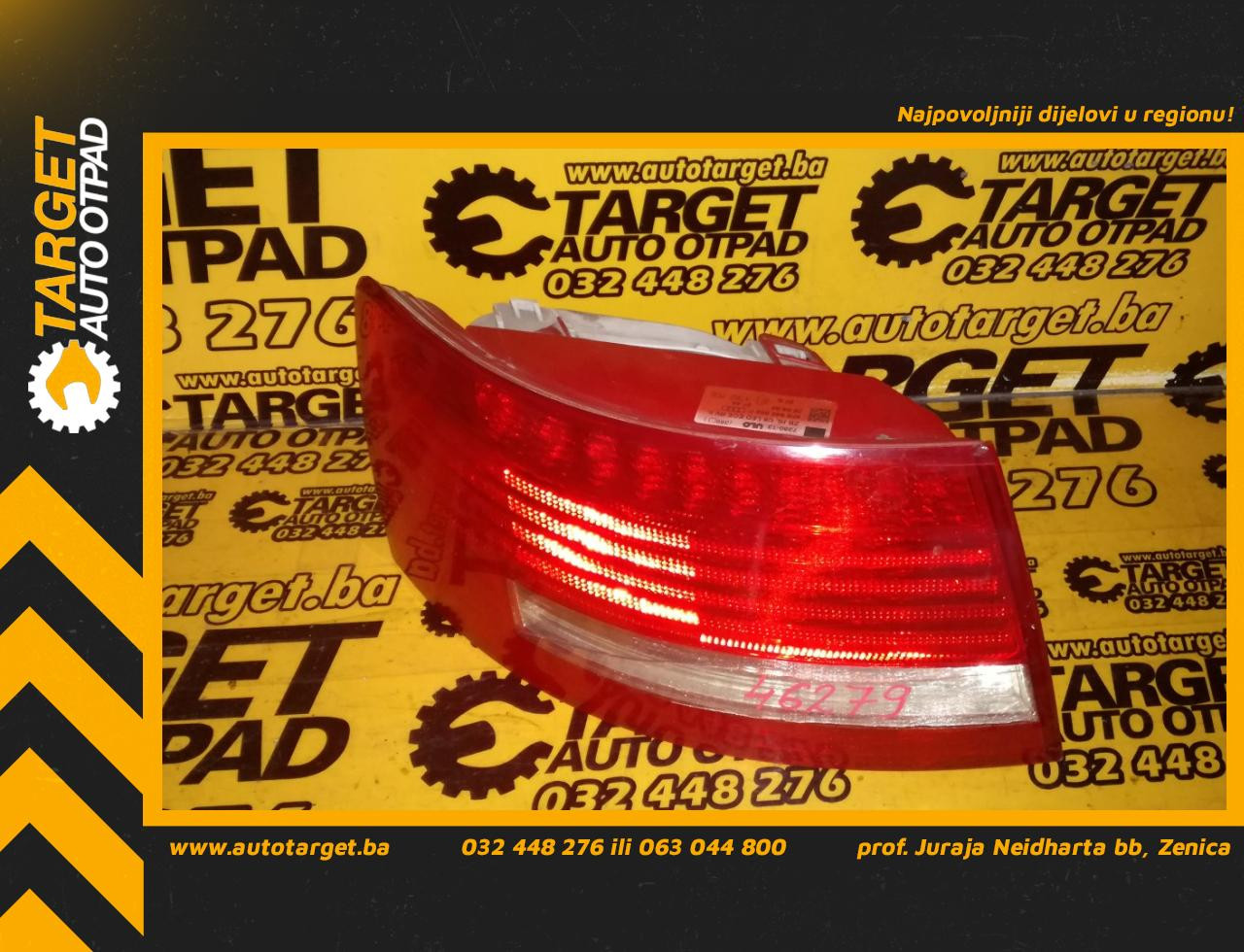 STOP SVJETLO AUDI A6 > 04-08 AD0344164 4F5945095F