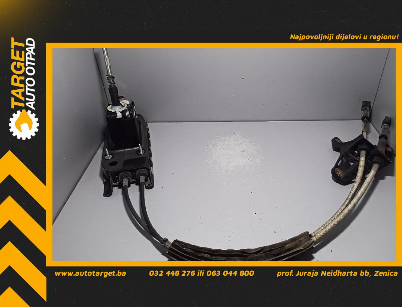 SALTEBLA AUDI A3 (8V1/8VA) > 12-16 5Q0711049AP