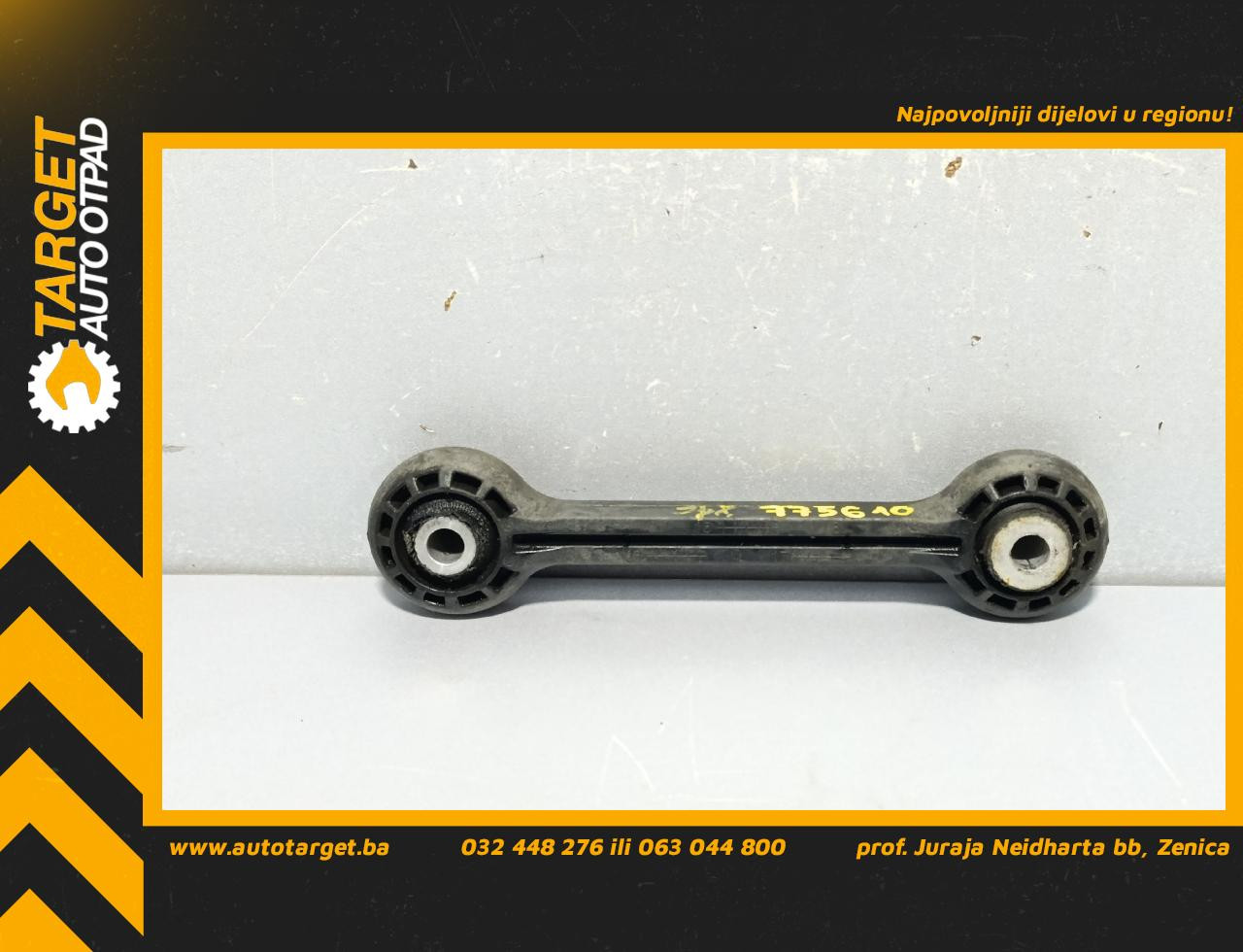 STABILIZATOR AUDI A7 S-LINE > 14-18 8K0411317D