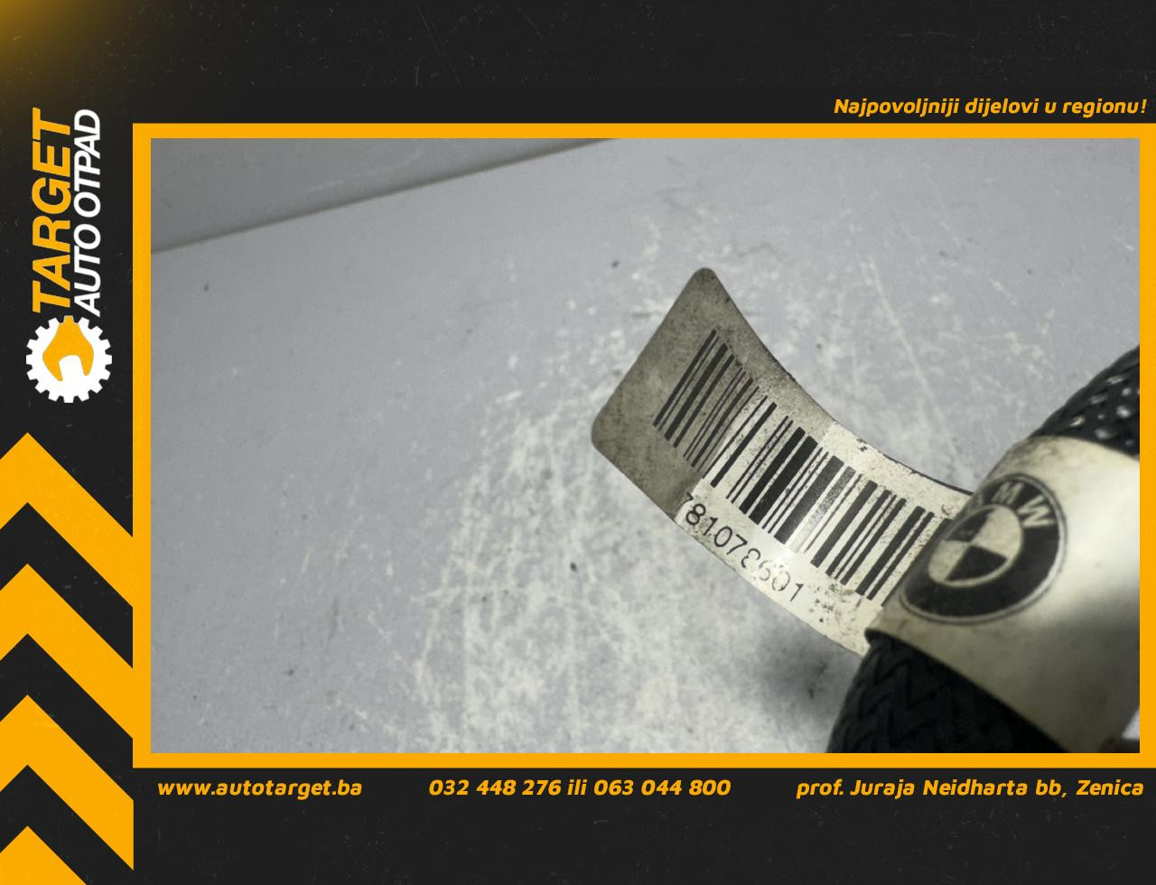 DIJELOVI CRIJEVO BMW SERIJA 3 (F30/F31) > 11-14 2.0 781078601