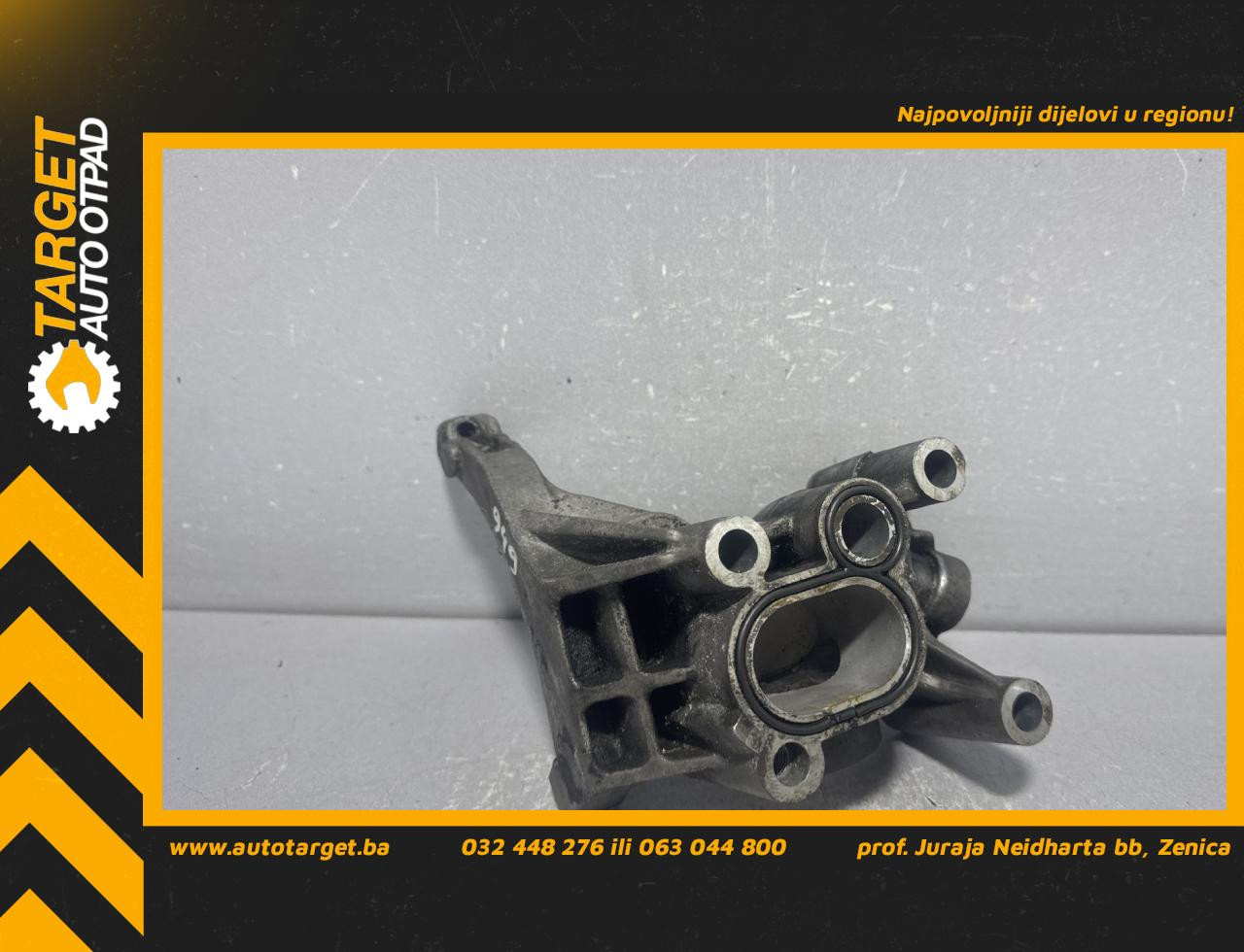 DIJELOVI NOSAC AUDI A4 (B9) > 19- 3.0 059145169BM