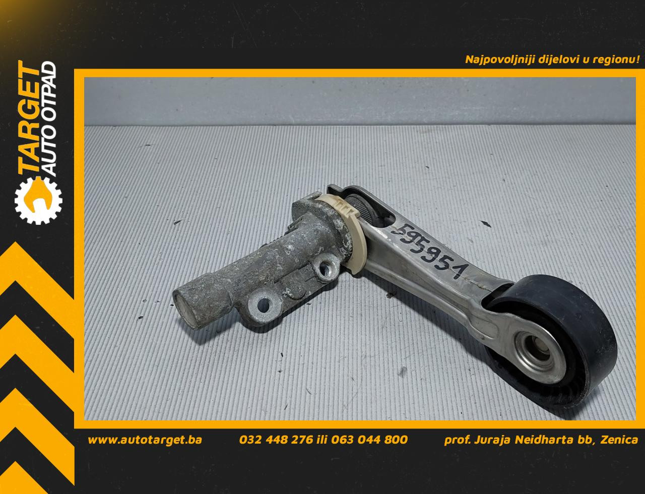 DIJELOVI SPANER PEUGEOT 207 > 06-09 V75343988008