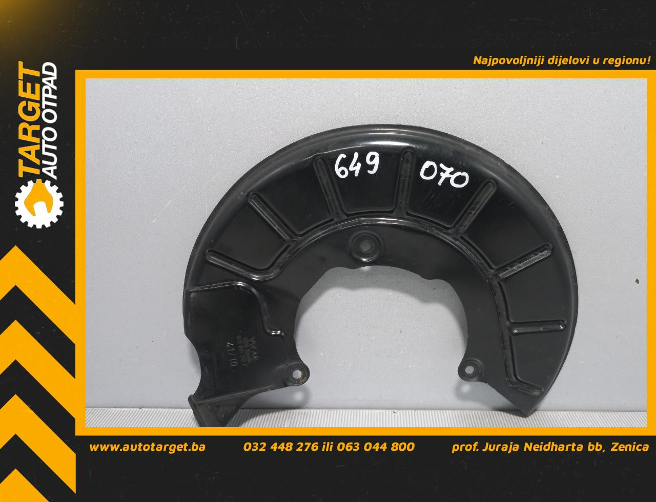 ANKER PLOCA VW PASSAT B7 > 10-14 1K0615312F