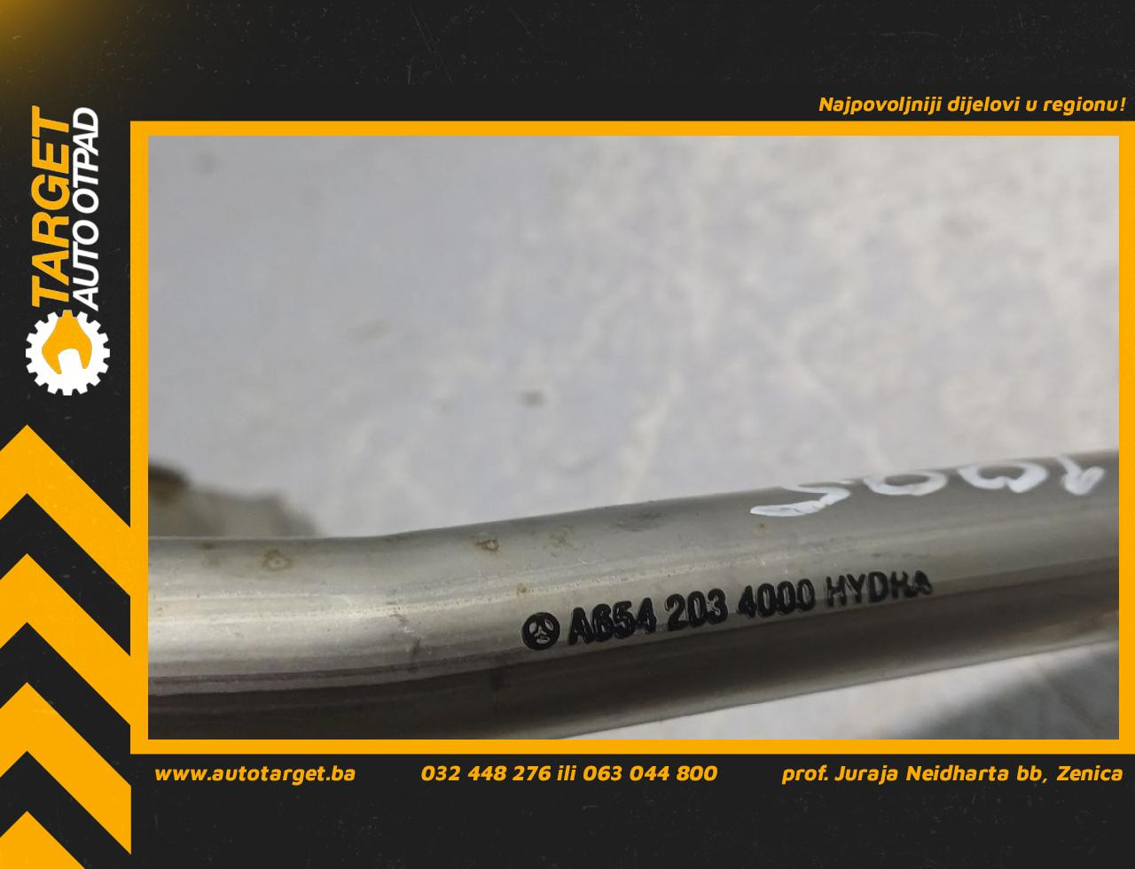 CRIJEVO MERCEDES E KLASA (W213/S213) > 16-23 A6542034000