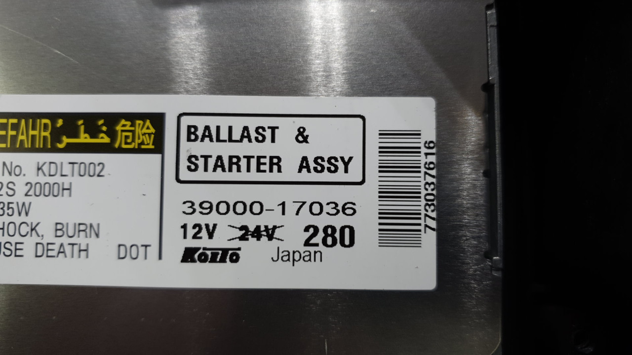BALAST FARA LAND ROVER DISCOVERY > 04-09 3900017036