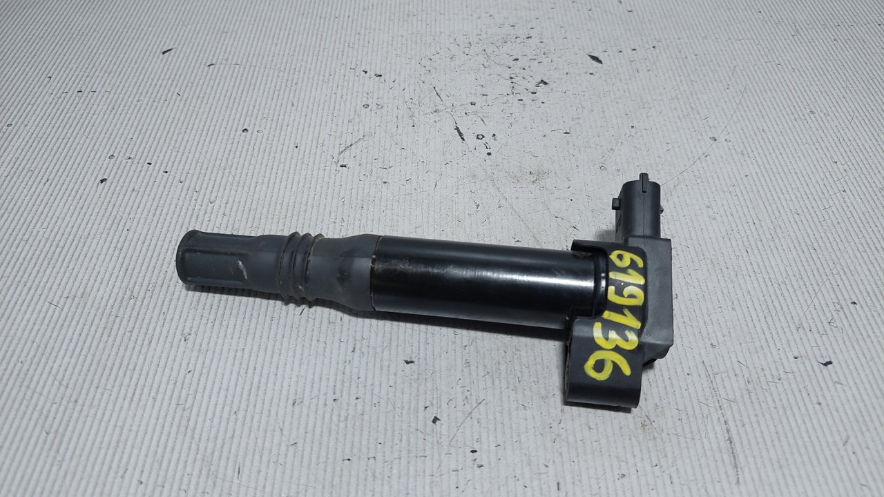 DIJELOVI BOMBINA PEUGEOT 208 > 12-15 9671214580