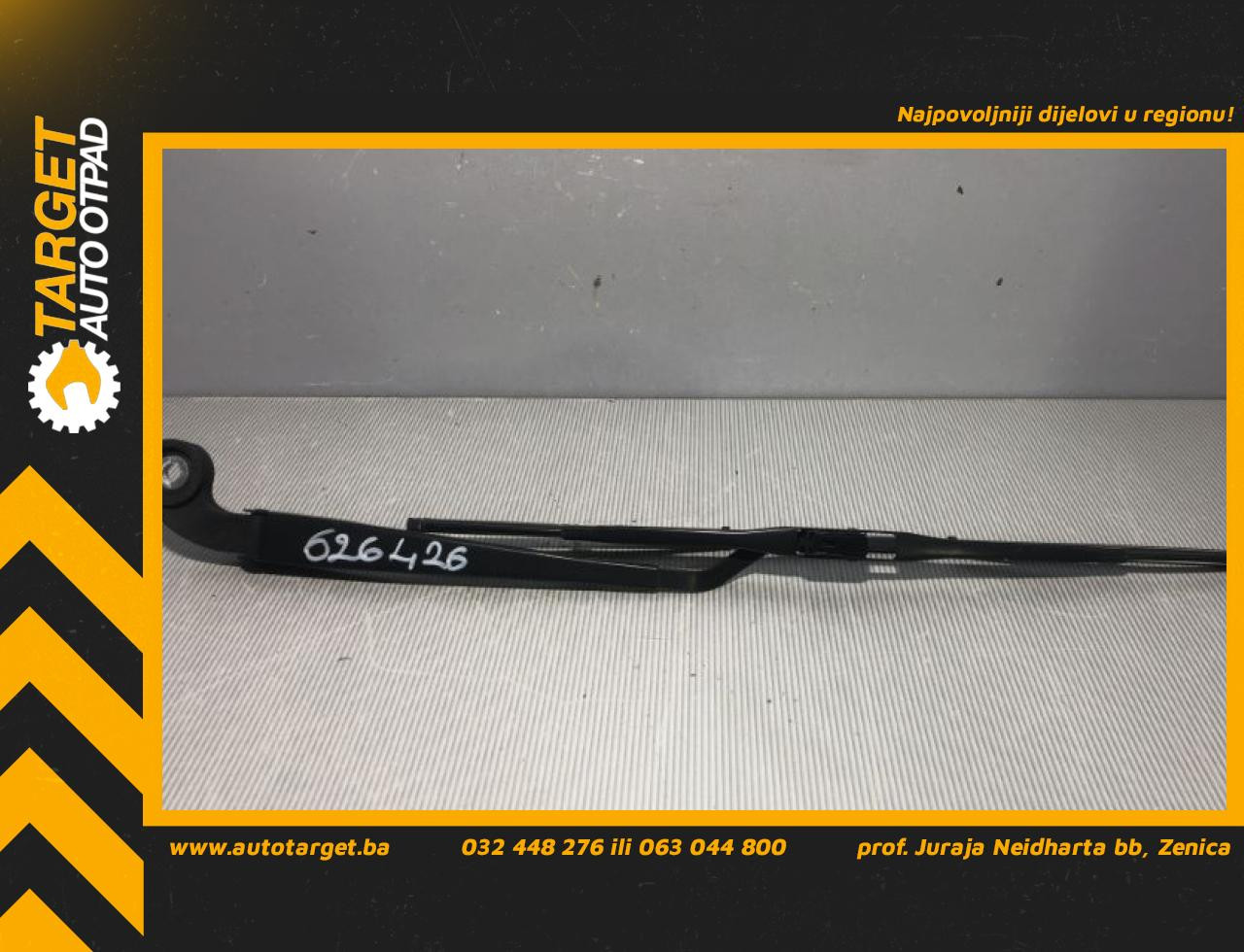 DIJELOVI BRISAC GEPEKA SEAT LEON > 99-05 1M6955707B