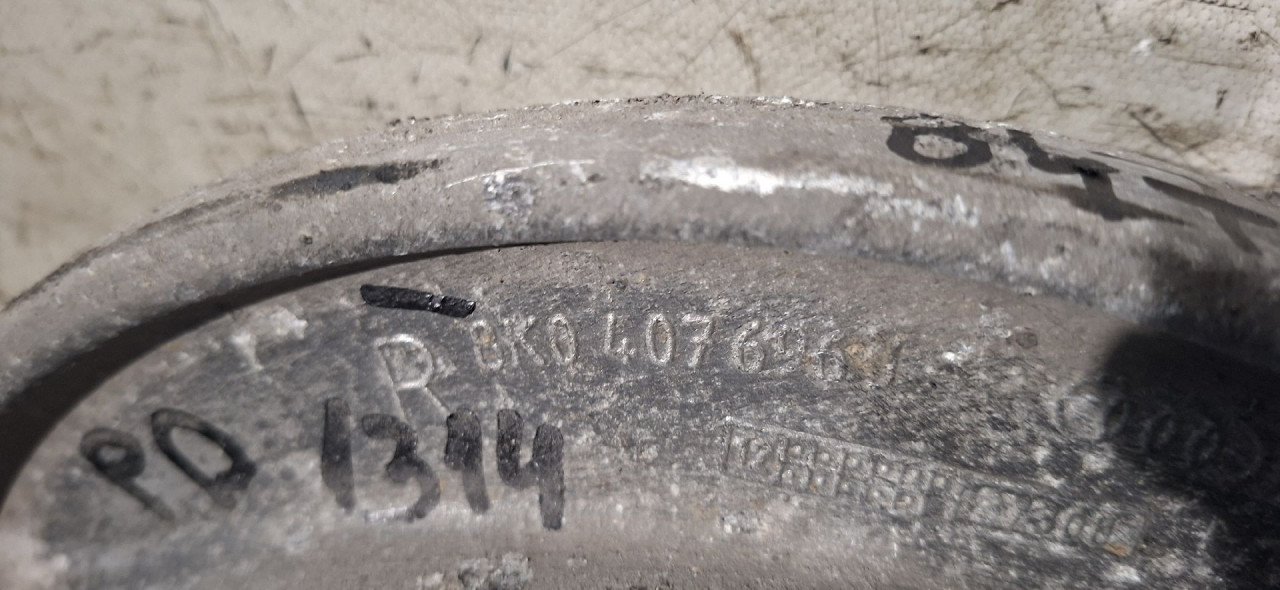 DIJELOVI RAME AUDI A4 (B8) > 12-15 8K0407696J