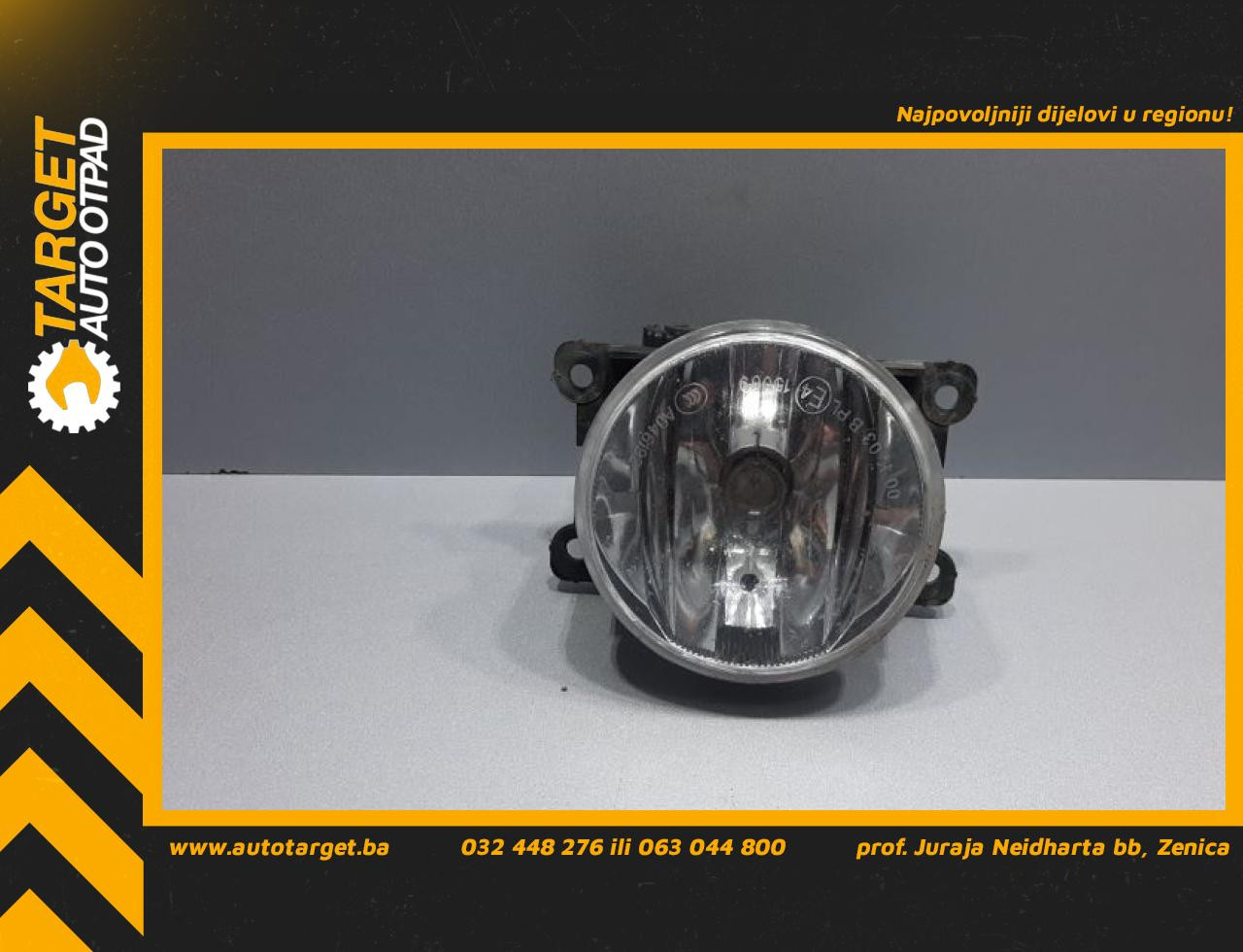 DIJELOVI MAGLENKA PEUGEOT 2008 > 16-19
