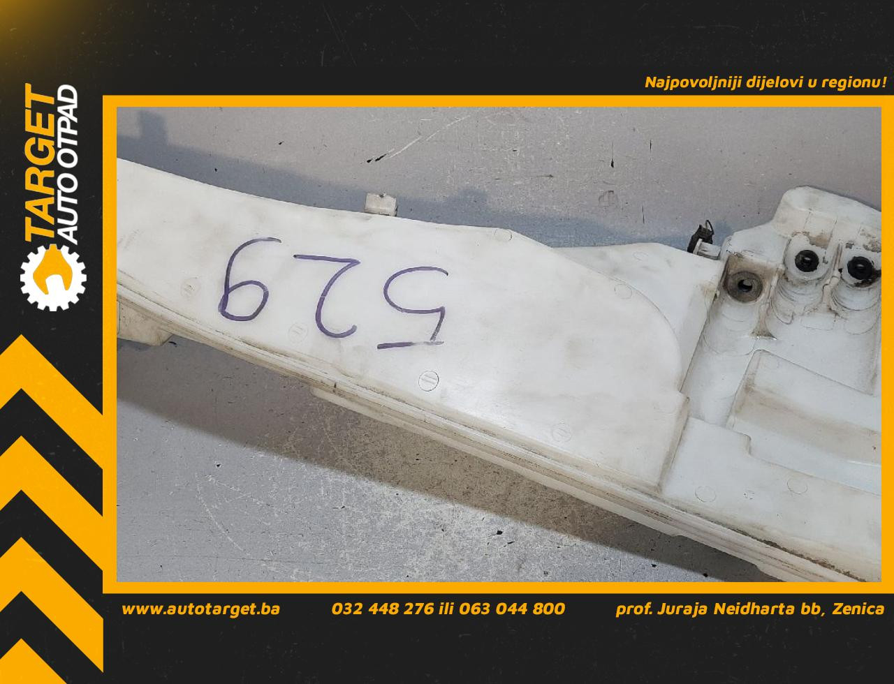DIJELOVI BOCA VODE BRISACA BMW X5 (E70N) > 10-13 3.0 7190998