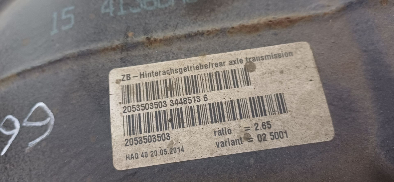 DIFERENCIJAL MERCEDES C KLASA (W205/S205) > 14-18 2053503503