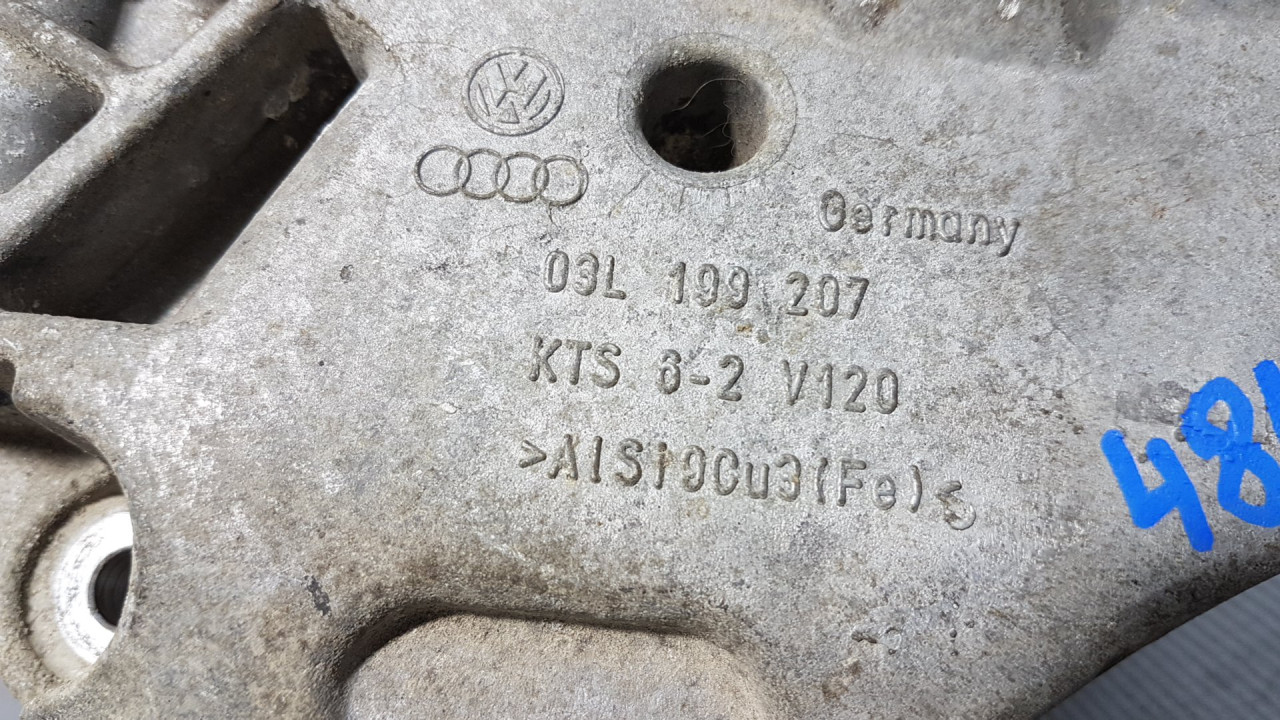 DIJELOVI NOSAC MOTORA AUDI A3 > 08-12 03L199207