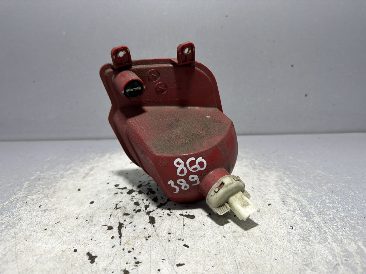 DIJELOVI KATADIOPTER PEUGEOT 3008 > 16-20 1.5 9811718480