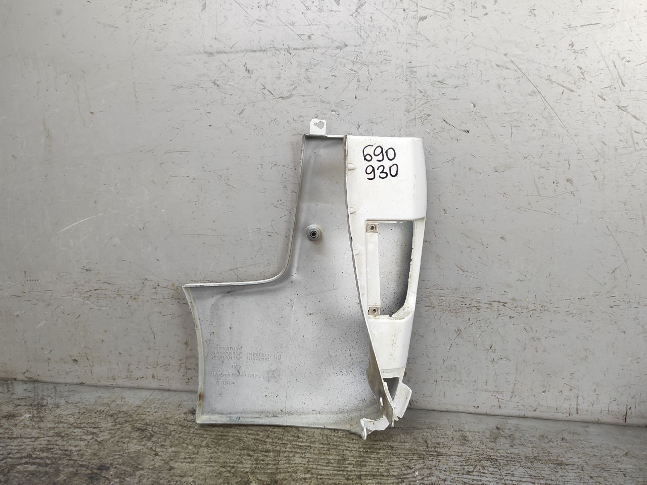 ZADNJI DIO BRANIKA NISSAN PRIMASTAR > 07-15 8200201457