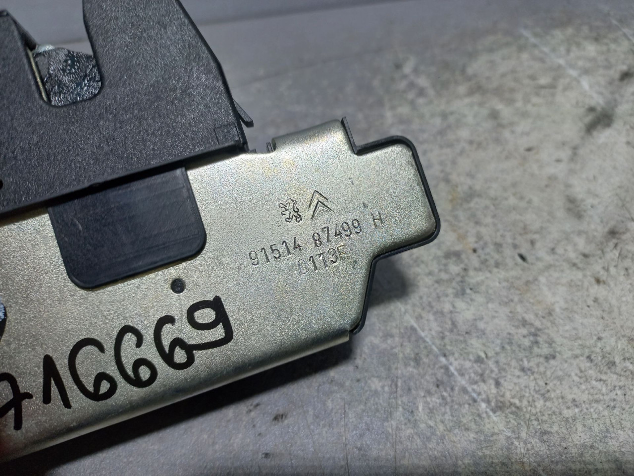 BRAVA GEPEKA PEUGEOT 208 > 12-15 9151487499H