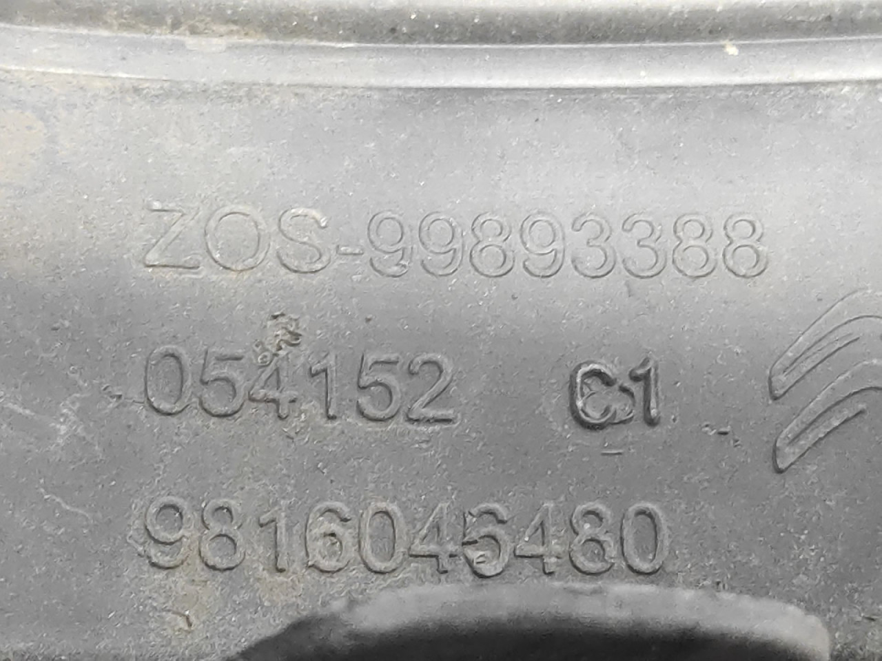 PLASTIKA BRANIKA CITROEN C-ELYSEE > 12- 9816046480