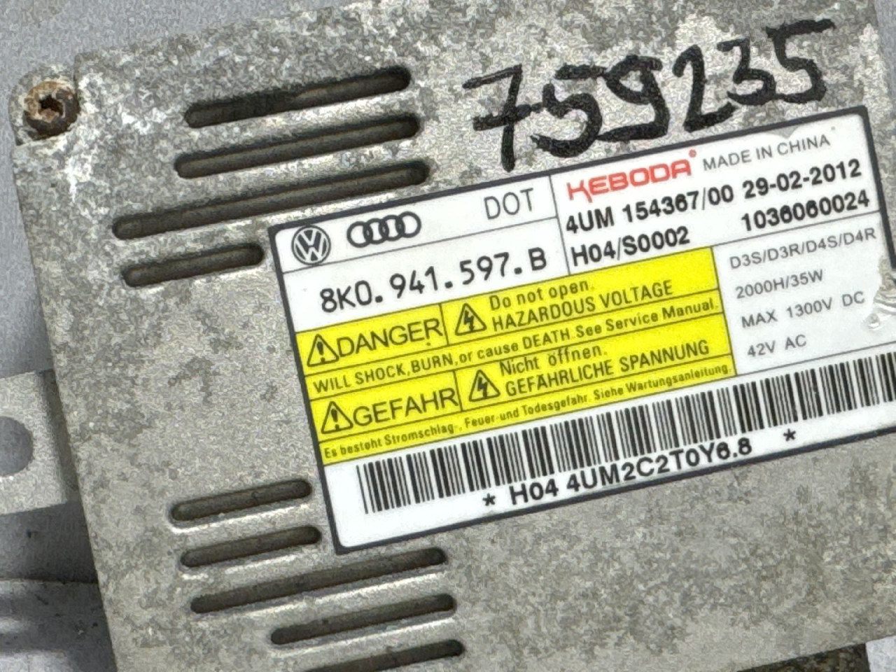 BALAST FARA SKODA OCTAVIA > 13-16 8K0941597B