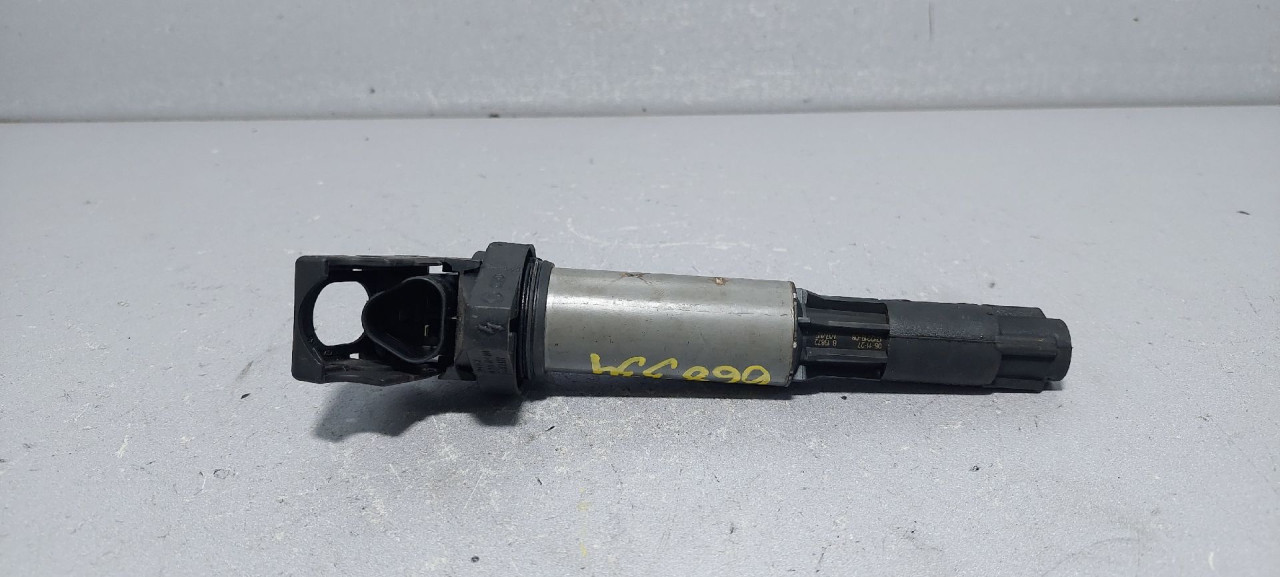 BOMBINA BMW SERIJA 3 (E46) COMPACT > 01-04 171221908 1220703201