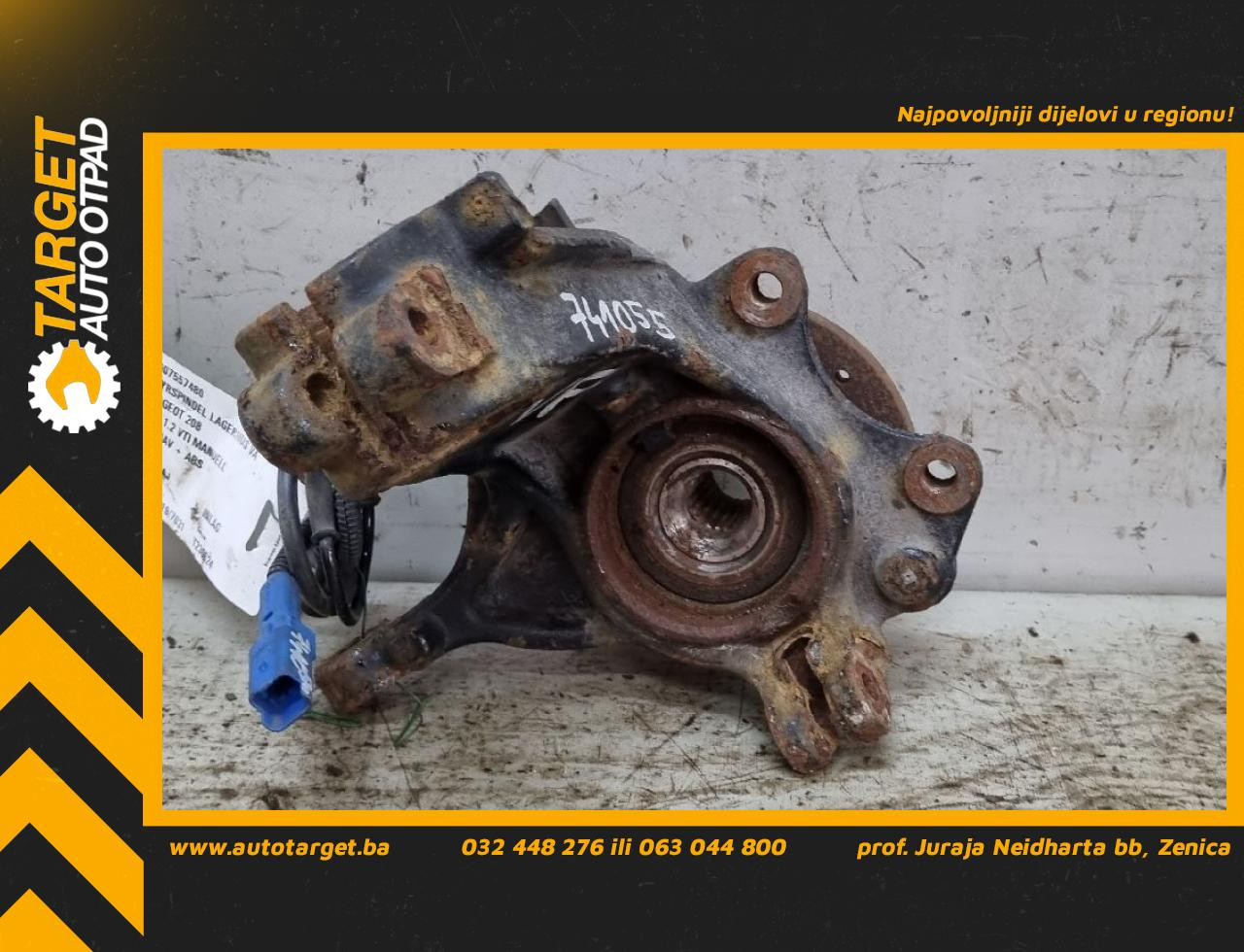 DIJELOVI GLAVCINA PEUGEOT 208 > 12-15 1607557480