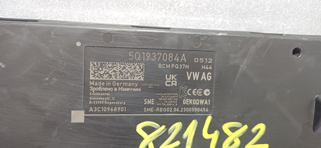 DIJELOVI BCM ELEKTRONIKA VW T-ROC > 17- 5Q1937084A