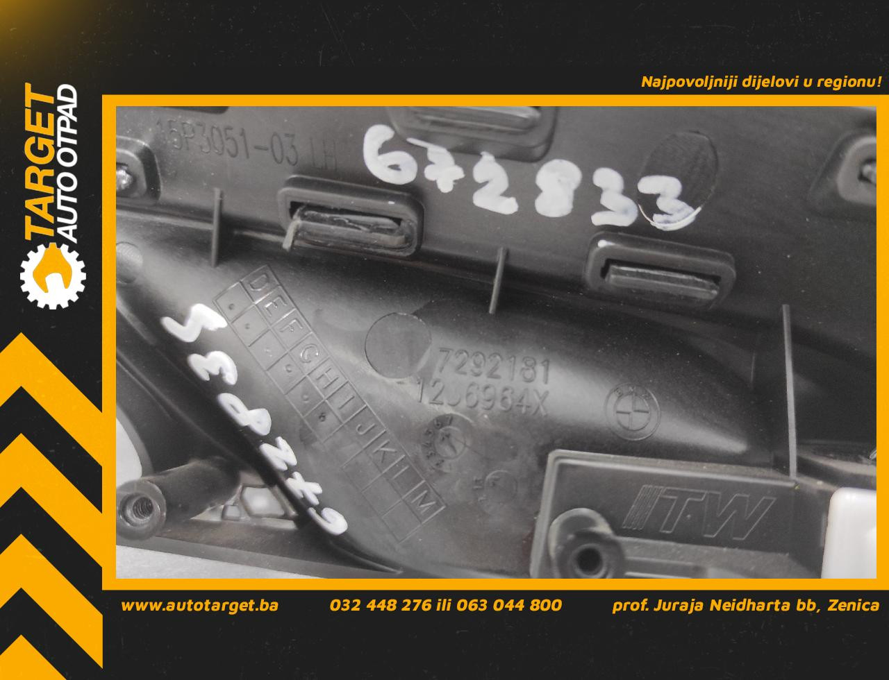 UNUTRASNJA RUCKA VRATA BMW X5 (F15) M-TECH > 13-18 7292181