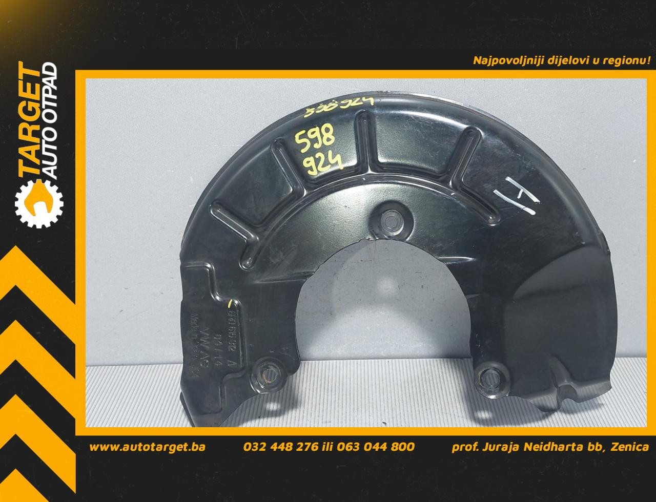 DIJELOVI ANKER PLOCA SEAT IBIZA > 08-12 6R0615312A
